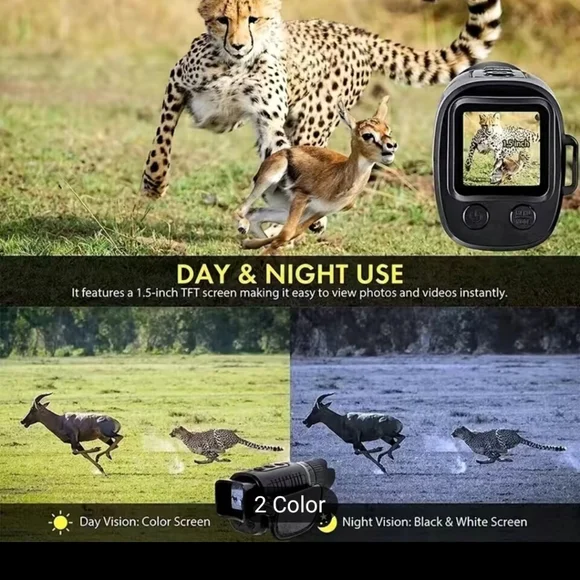 Infrared night vision telescope